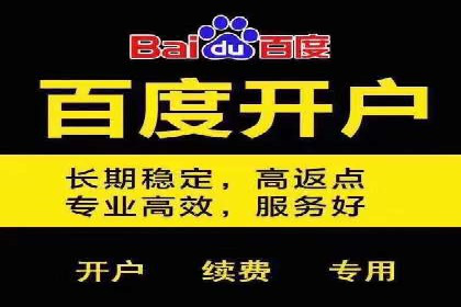 新闻资讯类APP的信息流平台创新实践