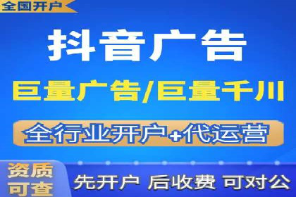 百度SEO推广案例：案例分析及优化方案
