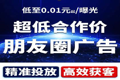 SEM公司成功案例解读：如何打造高效的广告团队